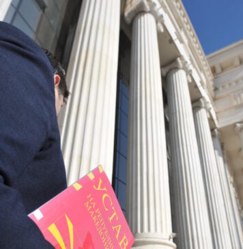 Устав се менува првенствено заради сопствени, национални интереси и со добра волја