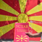 Уставот е наше суверено право!