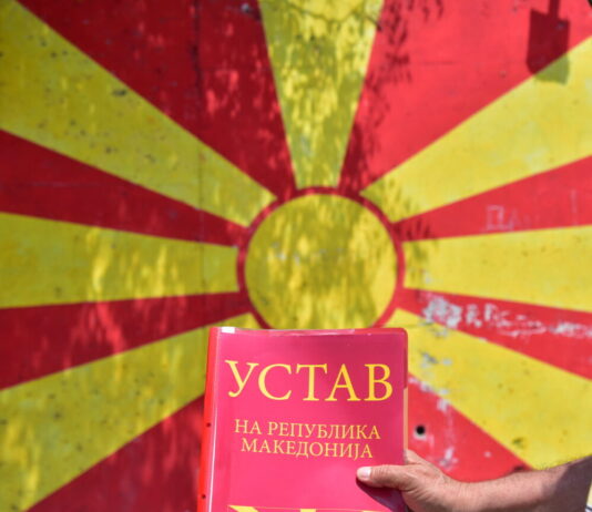 Уставот е наше суверено право!