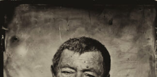 „Дисциплина на светлината“ поставена во КИЦ