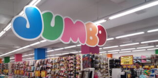 ЏАМБО пристигнува во Гевгелија: Нова голема инвестиција во локалната економија и реализација на ветената експанзија