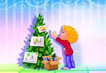 Волшебникот декември