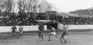 Скопските студенти на првиот сојузен натпревар