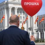 Барањето прошка е извонредна почетна точка доколку се испрати и на Илинденска б.б.