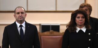 Илијана Јотова ја презеде претседателската функција во Бугарија Iliana Yotova
