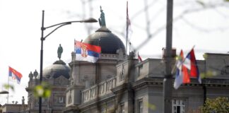 Republika Srpska Government