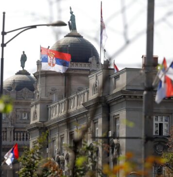 Republika Srpska Government