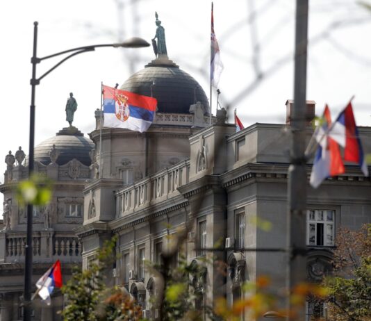 Republika Srpska Government