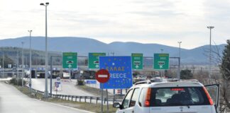 И ЕТИАС ќе биде тежок тест за „реализмот“ на Брисел за евроинтегративните политики