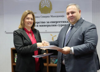 Потпишан Меморандум меѓу Министерството за енергетика и УНДП