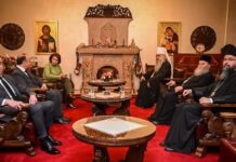 Поглаварот на МПЦ-ОА г. Стефан приреди традиционален божикен прием за државниот врв