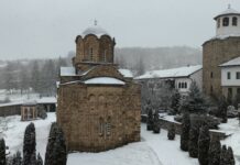 Светите Гаврил Лесновски и Гаврил епископ велички бдеат над десетвековната света обител