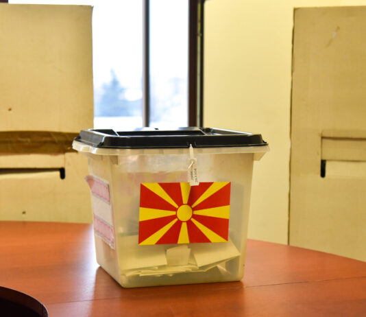 glasacka kutija