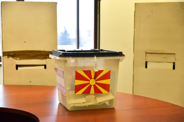 Glasanje sudski sovet (5) glasacka kutija