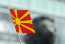 Документ што не старее: Бугарија вчера, денес и утре против македонскиот идентитет