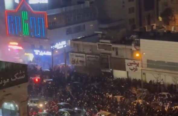 Масовни протести во Иран