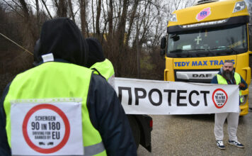 Имплементацијата на ЕТИАС во сегашна форма создава значителни економски и оперативни ризици, реагираат од Советот на амбасадори