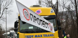 Камионските превозниците втор ден го блокираат товарниот сообраќај на граничните премини