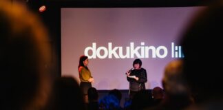 Хрватска кинопремиера на „Приказната за Силјан“