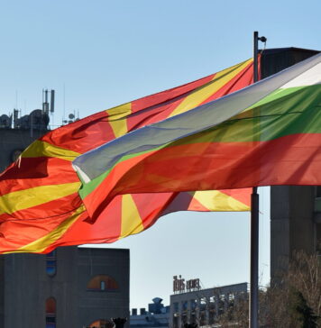 Агресивноста на современата бугарска стратегија