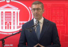 Најдовме своевиден компромис за Законот за прекршоците, а за техничката влада сме согласни да се укине, истакна Мицкоски