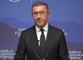 Успешно учеството на Форумот во Давос, набргу реализација на конкретни проекти и инвестиции, изјави Мицкоски