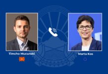 Муцунски и Кос разговарале за изнаоѓање решение за професионалните превозници