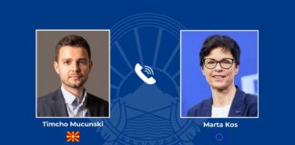 Муцунски и Кос разговарале за изнаоѓање решение за професионалните превозници