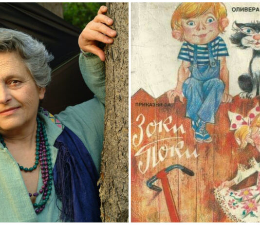 Вкупно 46 ракописи во конкуренција за наградата „Оливера Николова“