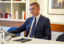 Енергетскиот суверенитет како стратешки императив