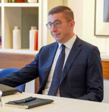 Енергетскиот суверенитет како стратешки императив