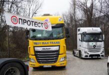 Возачи протестираа на граничниот премин Делчево поради ограничувањето од 90 дена во Шенген