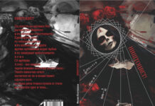 Од другата страна на познатото