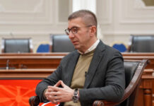 За година и половина ги реализиравме сите цели и воспоставивме одговорно и домаќинско управување, истакна Мицкоски Kristijan MIckoski