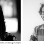 Трикратно зголемени средства – Агенцијата за филм со силна поддршка за младите автори