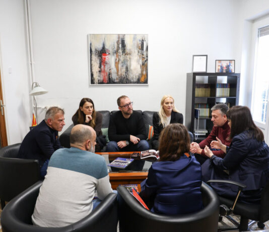 Унапредување на културната соработка меѓу Македонија и Шпанија