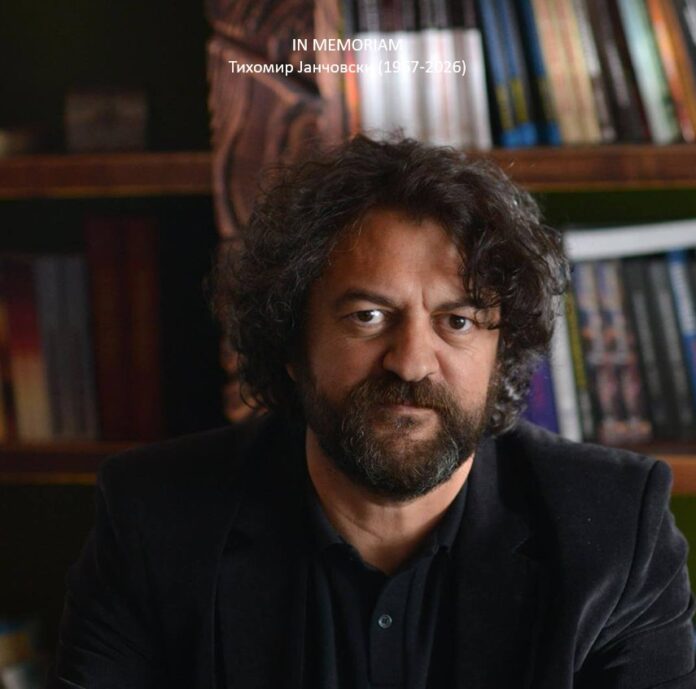 Тихомир Јанчовски