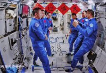 Кинеската вселенска станица спроведува уникатен експеримент во орбитата за подобрување на енергетските перформанси на вселенските летала