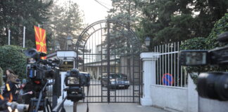 Отворен политички дијалог за најважните прашања, донесен битен заеднички заклучок