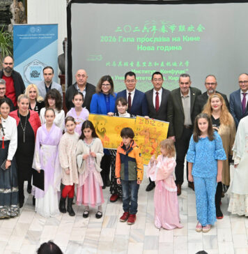 Кога Кинеската нова година станува дел од Скопје