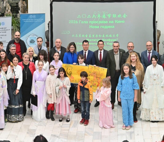 Кога Кинеската нова година станува дел од Скопје