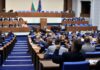 Привремената бугарска Влада на Андреј Ѓуров стапи на должност по заклетвата во парламентот Bulgarian government
