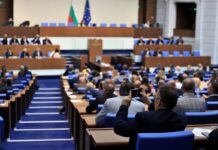 Привремената бугарска Влада на Андреј Ѓуров стапи на должност по заклетвата во парламентот Bulgarian government