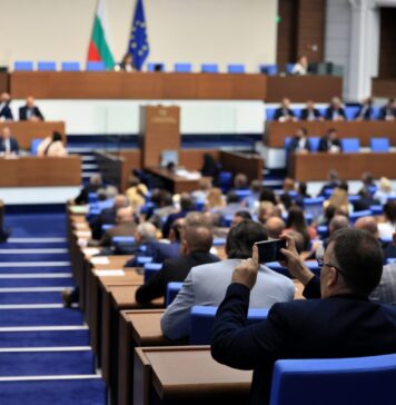 Bulgarian government