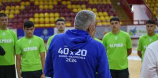 Седум дена ракомет: повеќе тренинг, повеќе дружење и насмевки – 5-то издание „40х20“