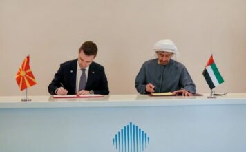 Зајакнување на институционалната соработка: Потпишан меморандум со ОАЕ за модернизација на Владата