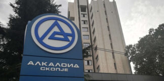 АЛКАЛОИД со рекордни консолидирани продажби од 339,3 милиони евра, извоз од 221,6 милион евра и со консолидирана нето-добивка од 29,2 милиони евра во периодот јануари-декември 2025 година