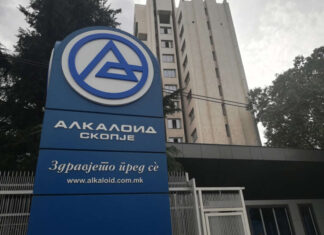 АЛКАЛОИД со рекордни консолидирани продажби од 339,3 милиони евра, извоз од 221,6 милион евра и со консолидирана нето-добивка од 29,2 милиони евра во периодот јануари-декември 2025 година