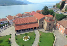 Светилиштата на Охрид – тројство на вера, знаење и уметност