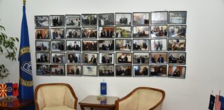 ДУИ продолжува да инсистира на параинституционалност